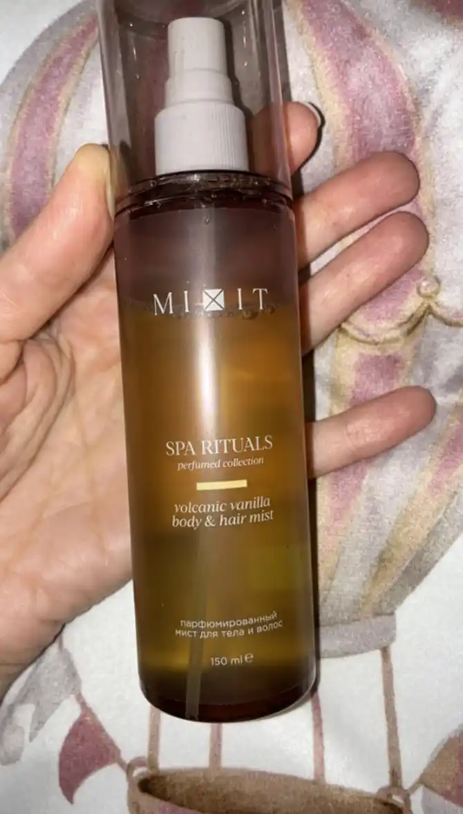 MIXIT Мист для тела и волос парфюмированный Volcanic Vanilla 150 мл