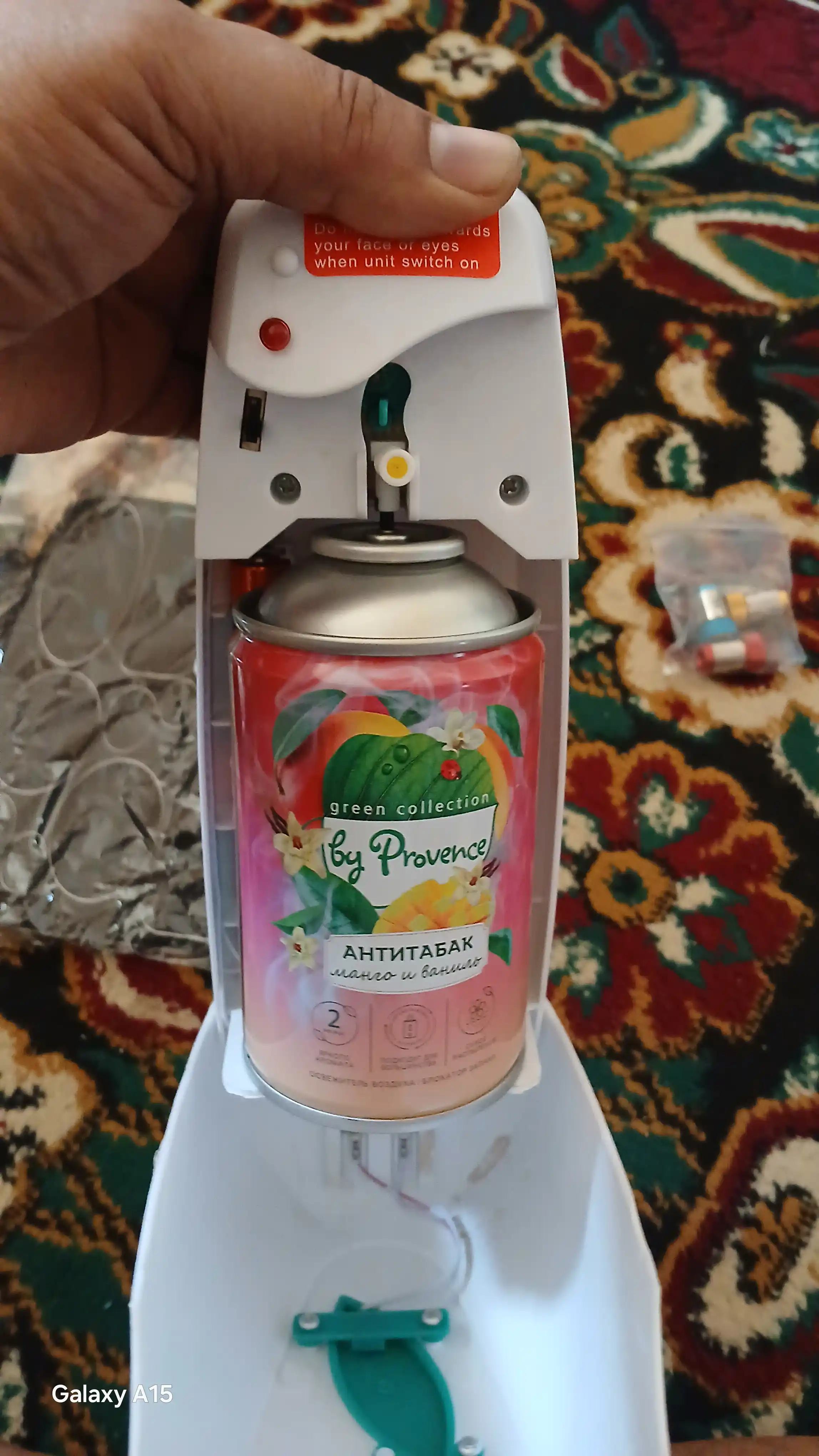 Havo spreyi Green collection by Provence, mango va vanil, avtomatik, 250 ml