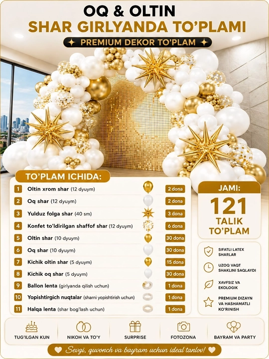 Premium shar girlyanda to‘plami — tug‘ilgan kun, toy, surprise va party bezaklari - 