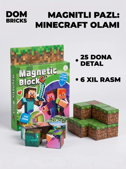 Магнитный конструктор DOM BRICKS, 25-200 деталей — LEGOBOX-МАГЛЕГО-БЕЖМЕЛ