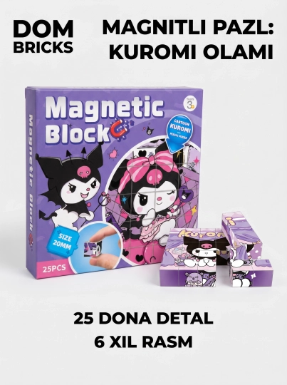 Магнитный конструктор DOM BRICKS, 25-200 деталей — LEGOBOX-МАГЛЕГО-БОРДОВ