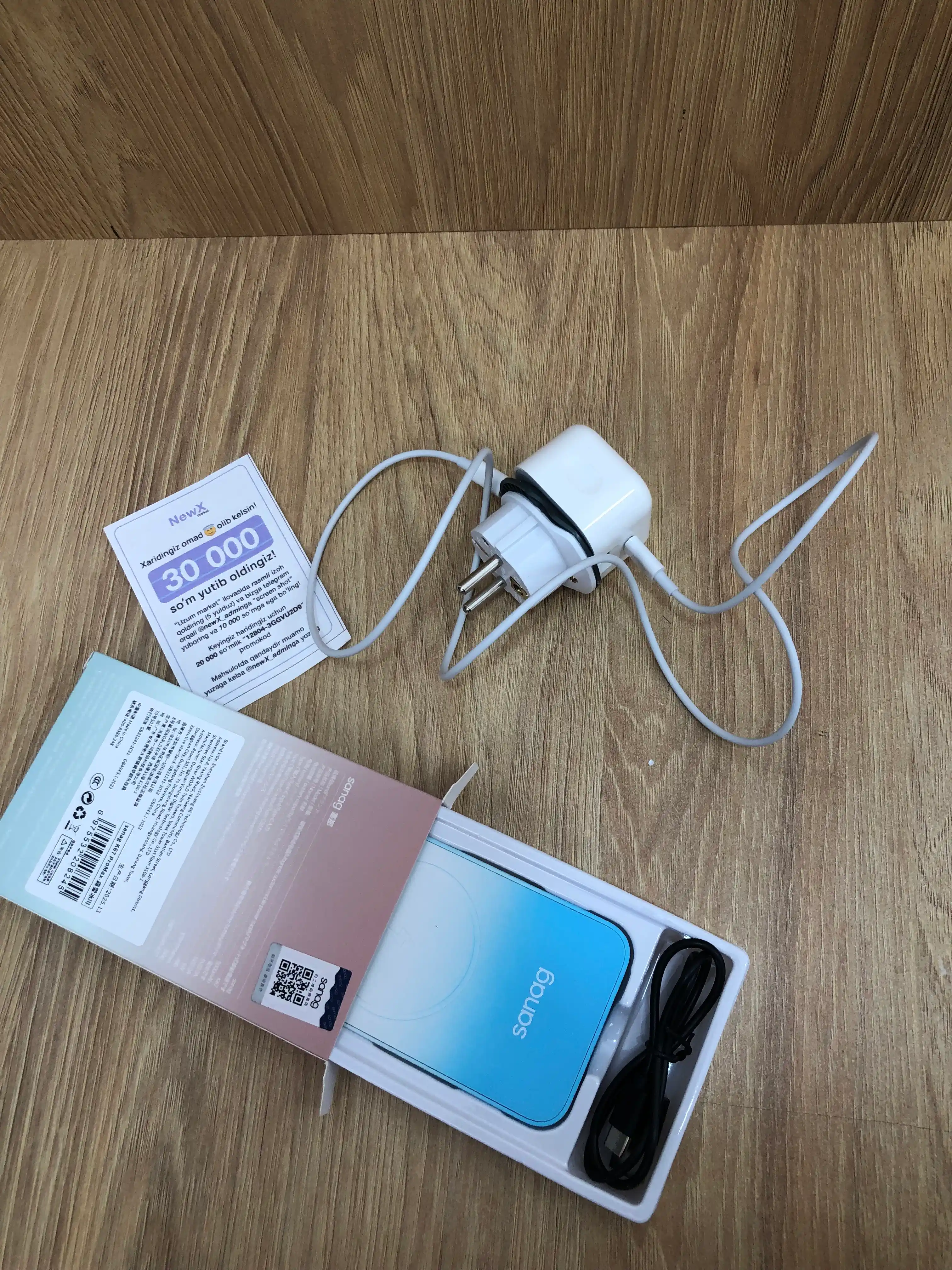 Power Bank Sanag K67 5000mAh, беспроводная зарядка MagSafe 15W, быстрая зарядка PD 20W