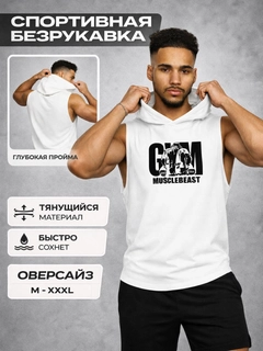 Oq