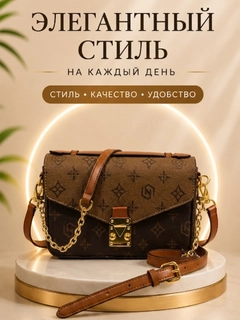 Аметистовый