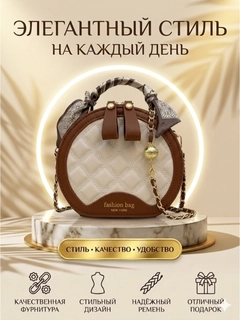 Бирюзовый