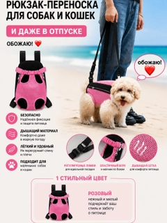 Конфетный