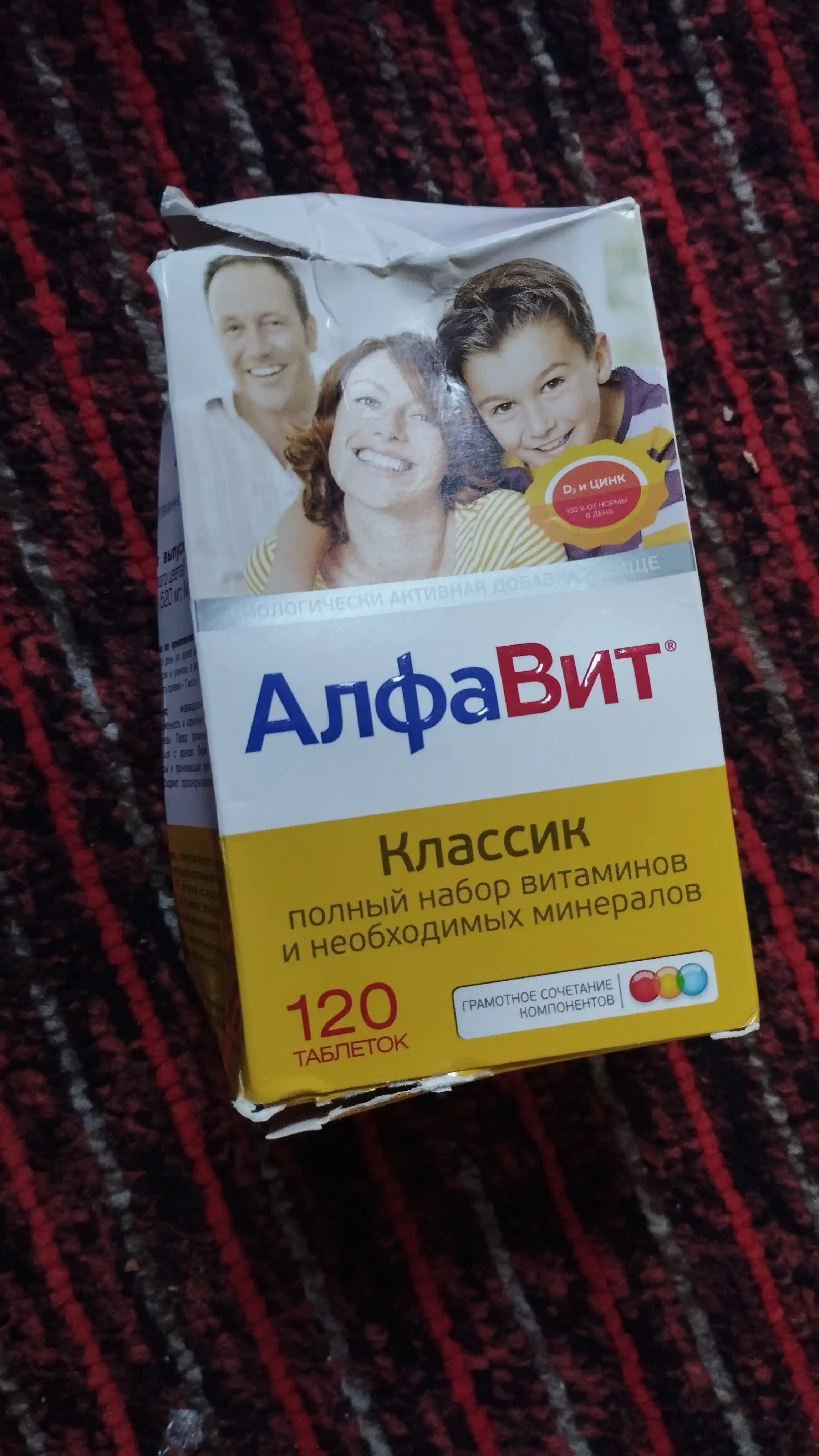 Klassik Alfavit, 120 ta tabletka