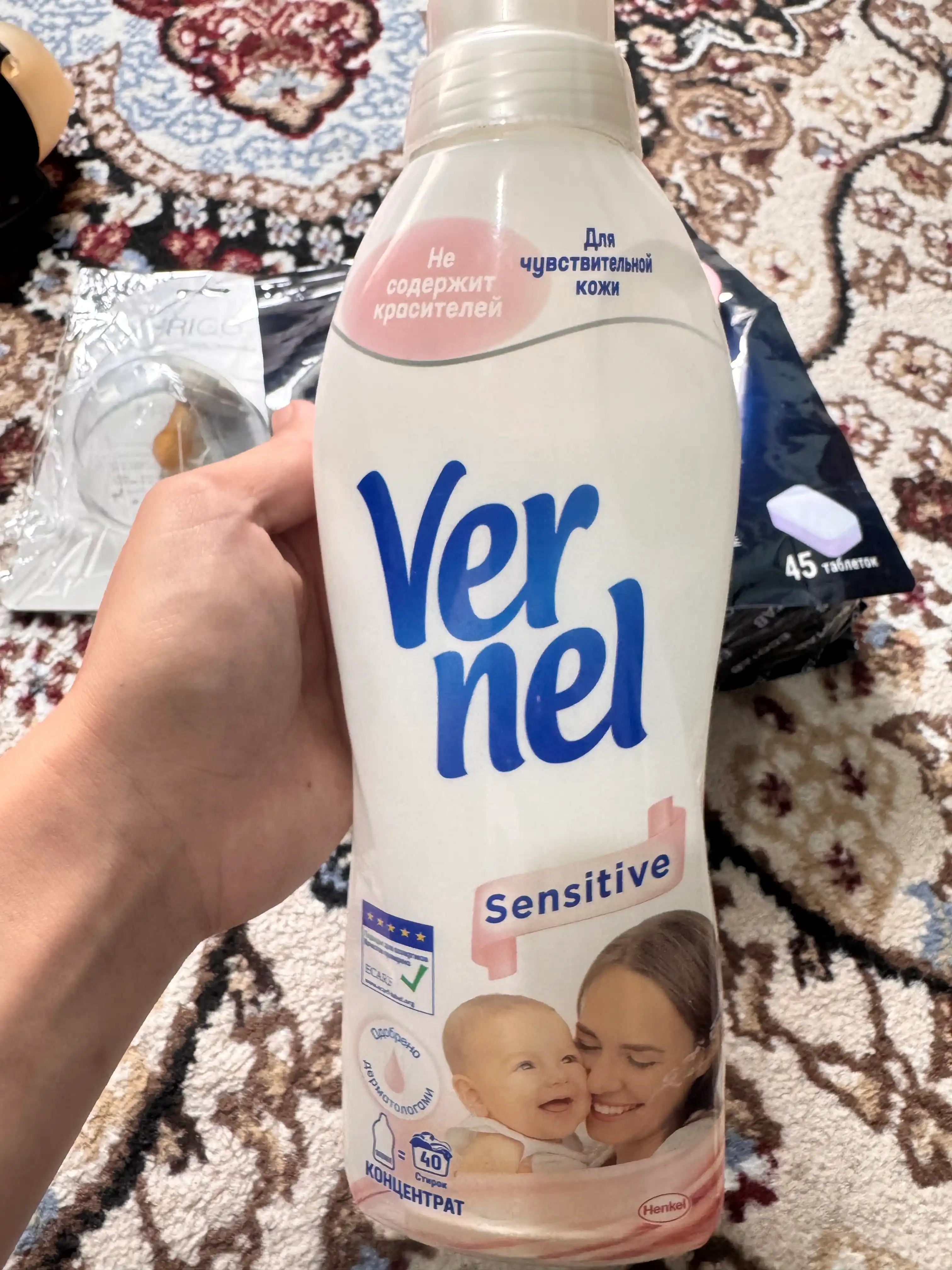 Кондиционер для белья Vernel Max Sensitive, 960 мл