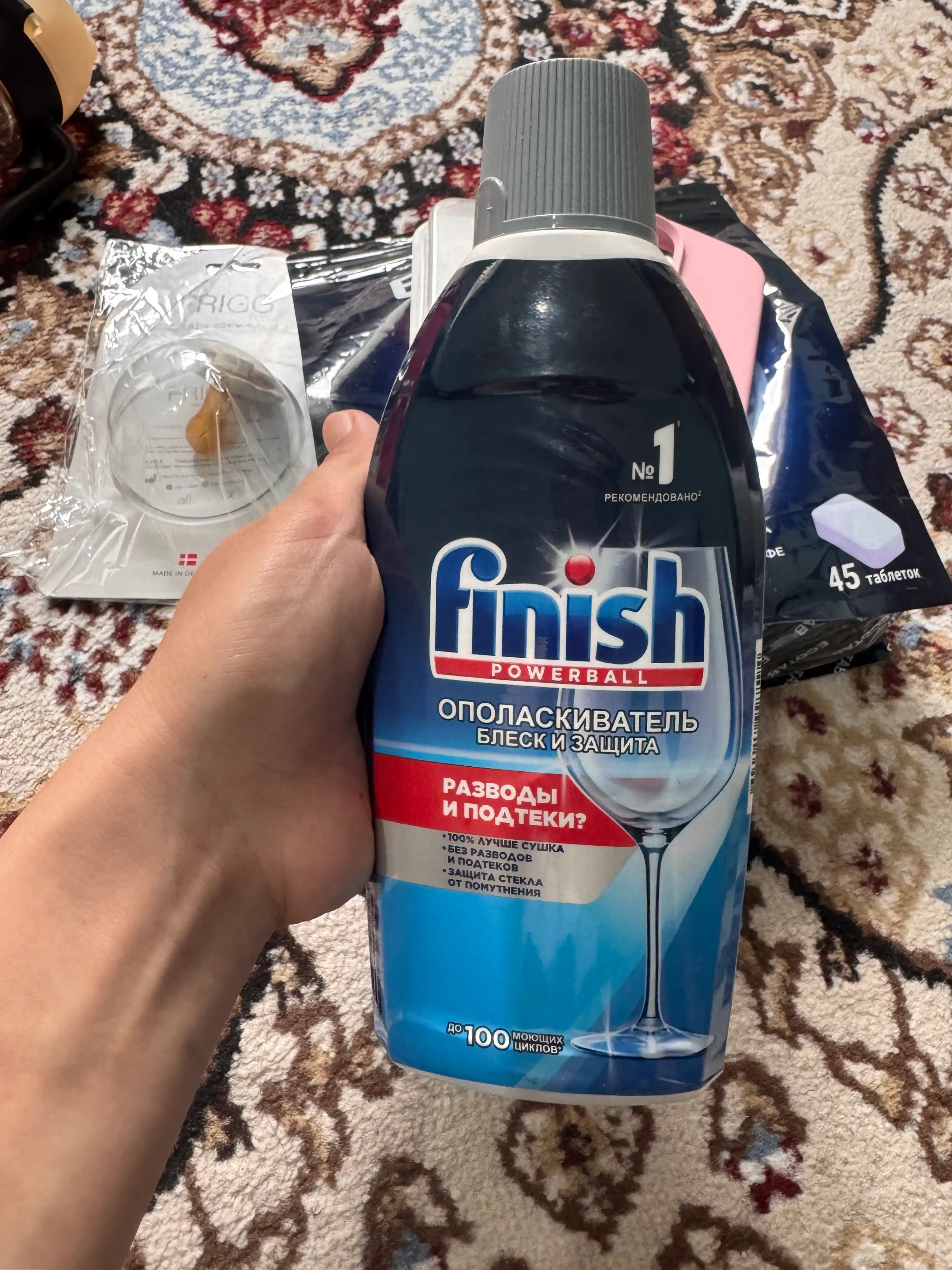 FINISH Ополаскиватель для пос. в пмм Блеск и Защита 450мл