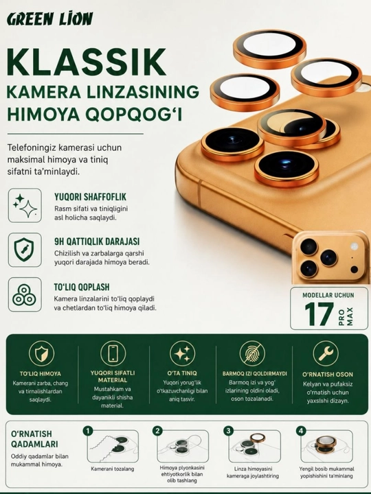 Green Lion HD Plus Kamera Linzasi iPhone 17 Pro/Pro Max - 