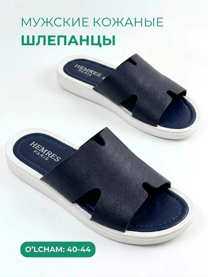 Erkaklar yozgi shippaklari - qulay va zamonaviy, o‘lchamlari 40-44 (HERMES)