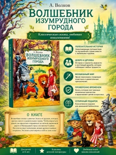 Бронзовый
