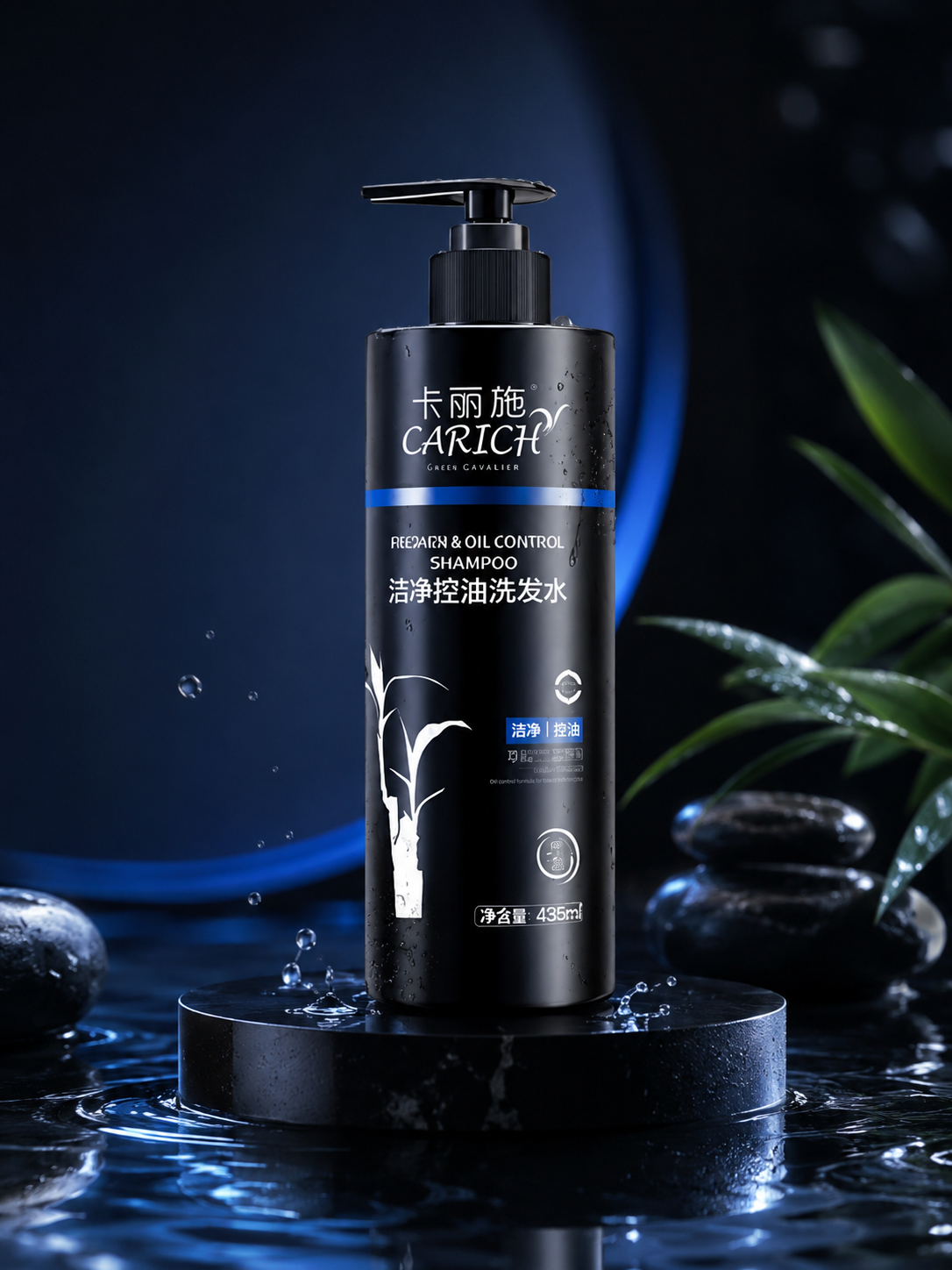 Carich очищающий шампунь для жирных волос — Freshen Oil Control 450 мл  - 