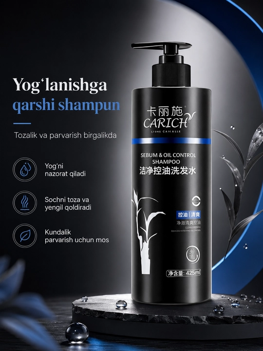 Carich yog'li soch uchun tozalovchi shampun — Freshen Oil Control 450 ml