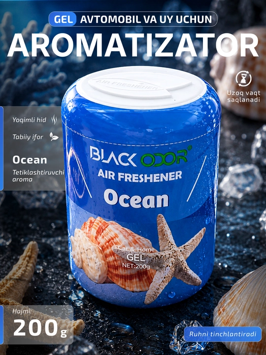 Gel aromatizator Black Odor avtomobil va uy uchun, 200 g, turli iforlar - 