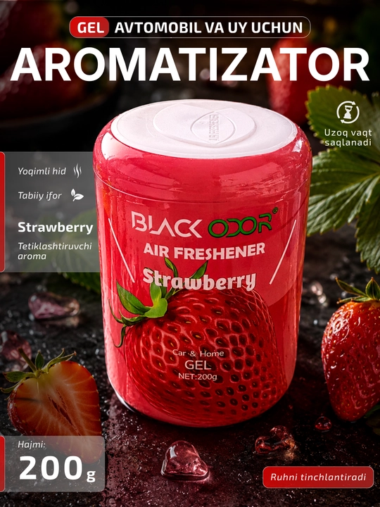 Gel aromatizator Black Odor avtomobil va uy uchun, 200 g, turli iforlar - 