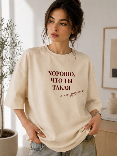 Женская футболка, оверсайз из хб хлопка