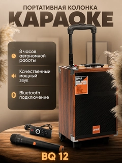 Бежевый меланж