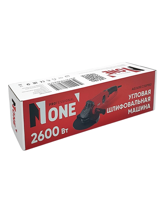 Болгарка электрическая, УШМ NUMBER ONE AG2600/230PRO, 2600 Вт, Ø 230 мм