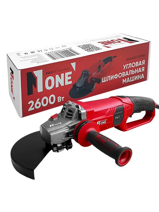 Болгарка электрическая, УШМ NUMBER ONE AG2600/230PRO, 2600 Вт, Ø 230 мм