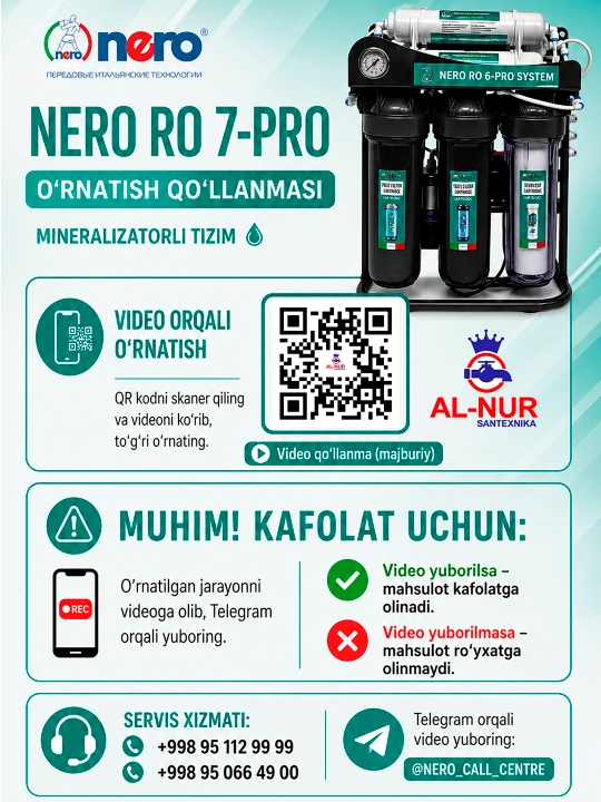 Nero RO 7-Pro System с минерализатором и 7-ступенчатым водяным фильтром, фильтр с насосом