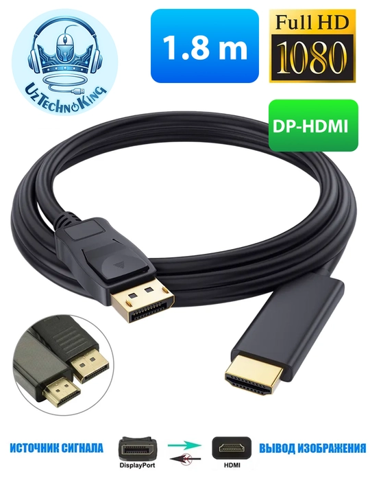 DisplayPort → HDMI adapteri (4K), DP-HDMI kabel 1.8 m - 