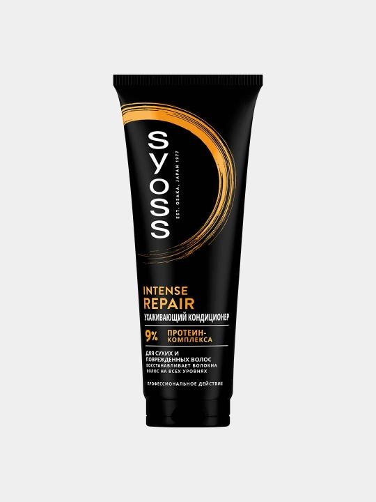 Syoss Repair quruq va shikastlangan sochlar uchun intensiv konditsioner, 250 ml