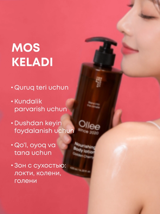 Tana uchun losyon, OLLEE, 420 ml, ozuqaviy, namlantiruvchi, olcha iforli, terini parvarish