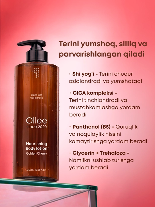 Tana uchun losyon, OLLEE, 420 ml, ozuqaviy, namlantiruvchi, olcha iforli, terini parvarish