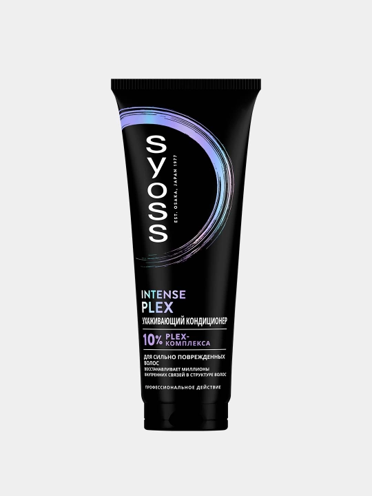 Syoss Intense Plex qattiq shikastlangan sochlar uchun intensiv konditsioner, 250 ml