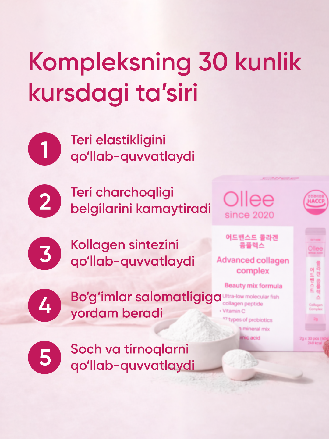 Teri soch va bo‘g‘imlar uchun kollagen kompleksi OLLEE Advanced Collagen 30 stik