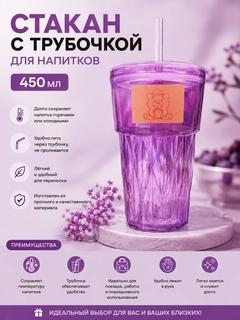 Сиреневый