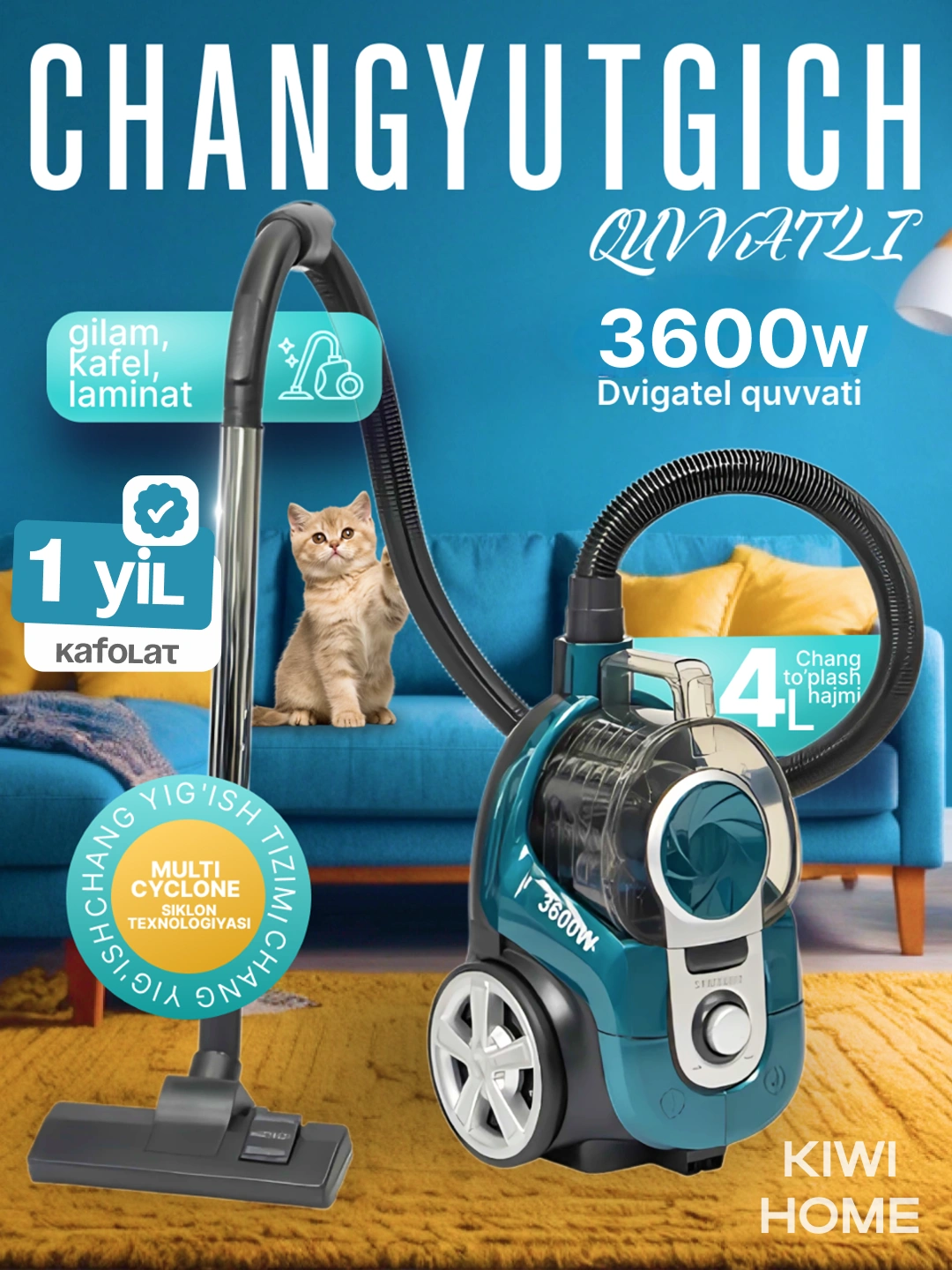 Пылесос Samsung мощный 3600W, инновационный циклонный, телескопической трубой, HEPA фильтр за 1059000 сум со скидкой 47%. Uzum Market