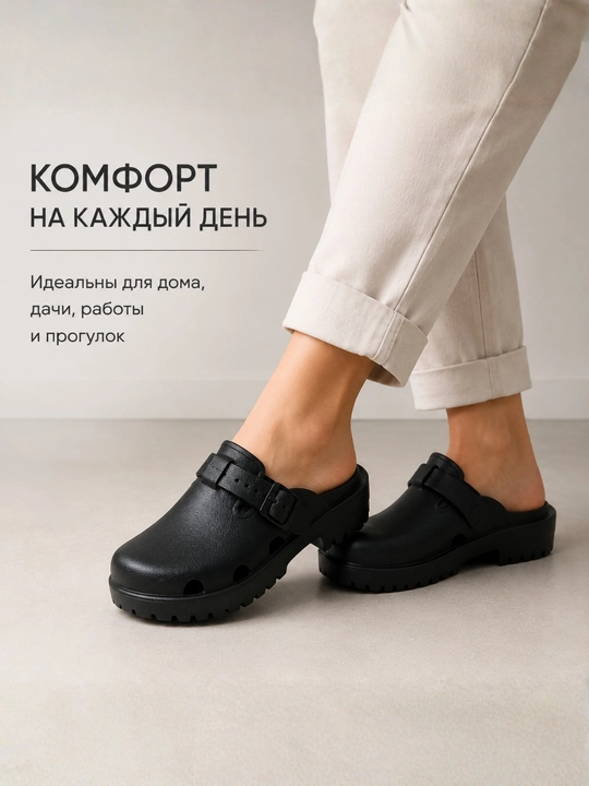 Ayollar sabosi platformali shippak, yengil kundalik shippak, 36-41-o‘lchamlar