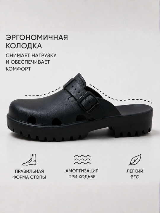 Ayollar sabosi platformali shippak, yengil kundalik shippak, 36-41-o‘lchamlar
