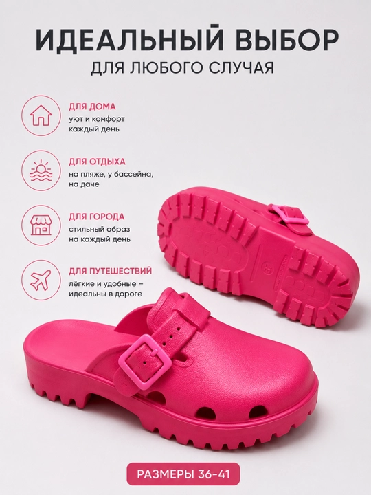 Ayollar sabosi platformali shippak, yengil kundalik shippak, 36-41-o‘lchamlar