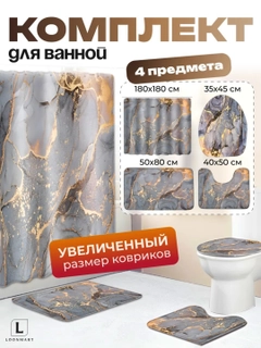 Серый