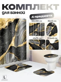 Хром