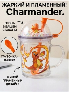 Оранжевый