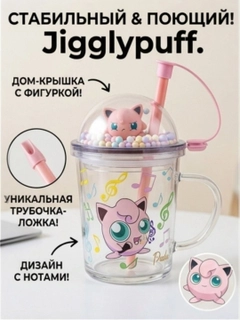 Розовый