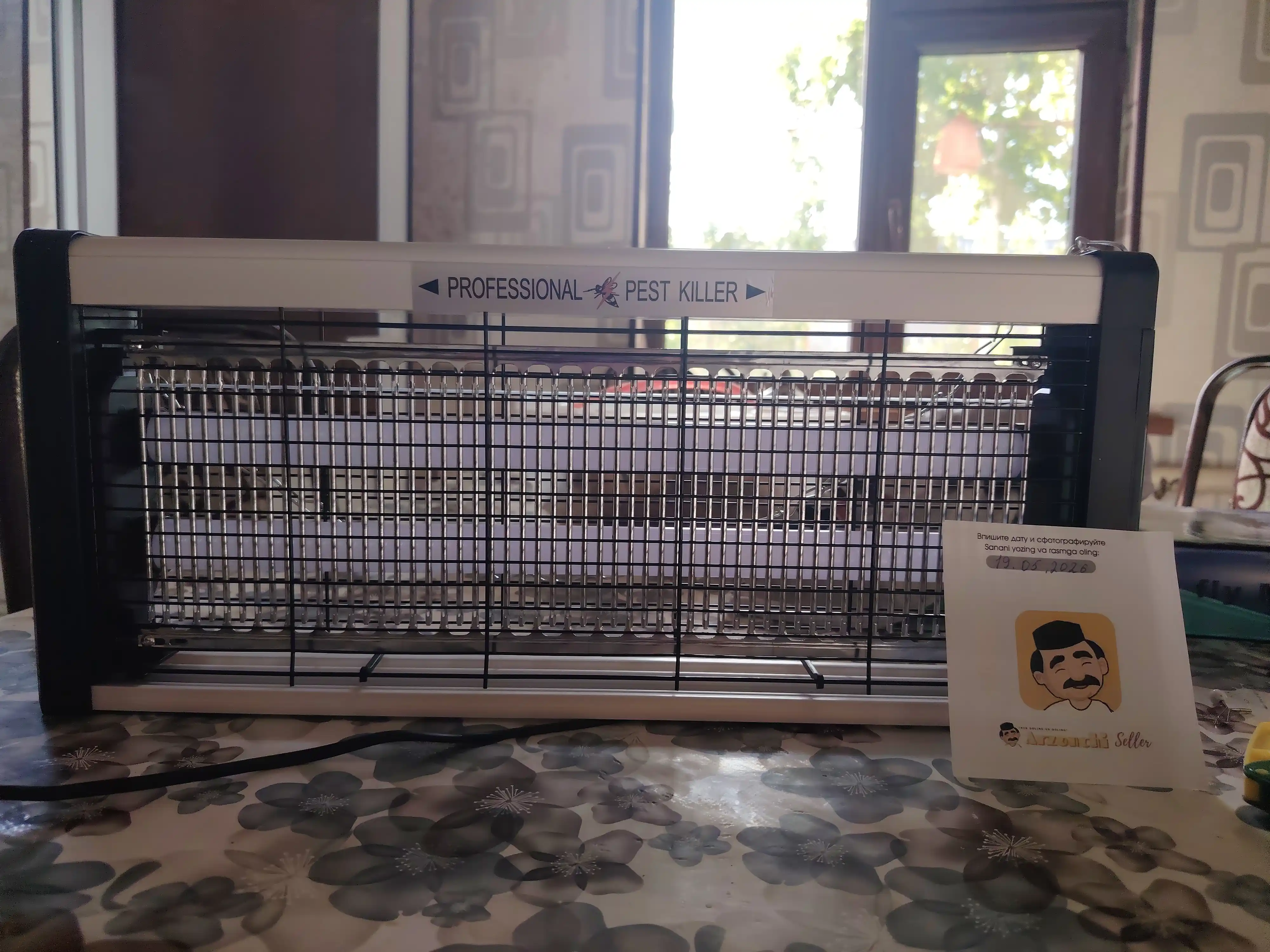 Электрическая мухобойка, ультрафиолетовая, защищает комаров и мух PROFESSIONAL PEST KILLER
