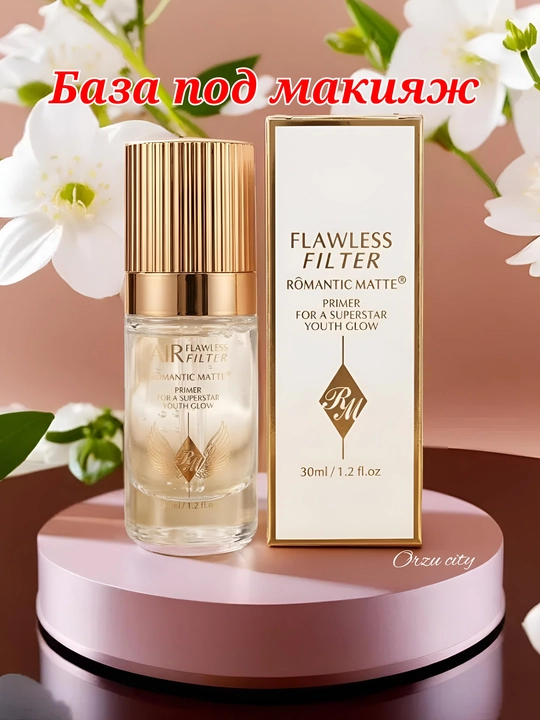 Yuz uchun praymer Rômantic Matte «Air Flawless Filter» porlash effekti bilan, 30 ml - 