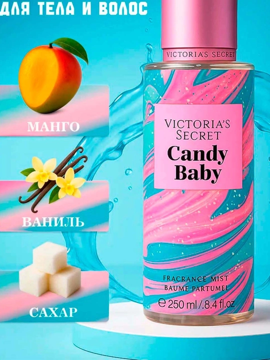 Парфюмированный мист-спрей для тела и волос Victoria’s Secret, 250 мл - 