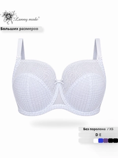 Белый