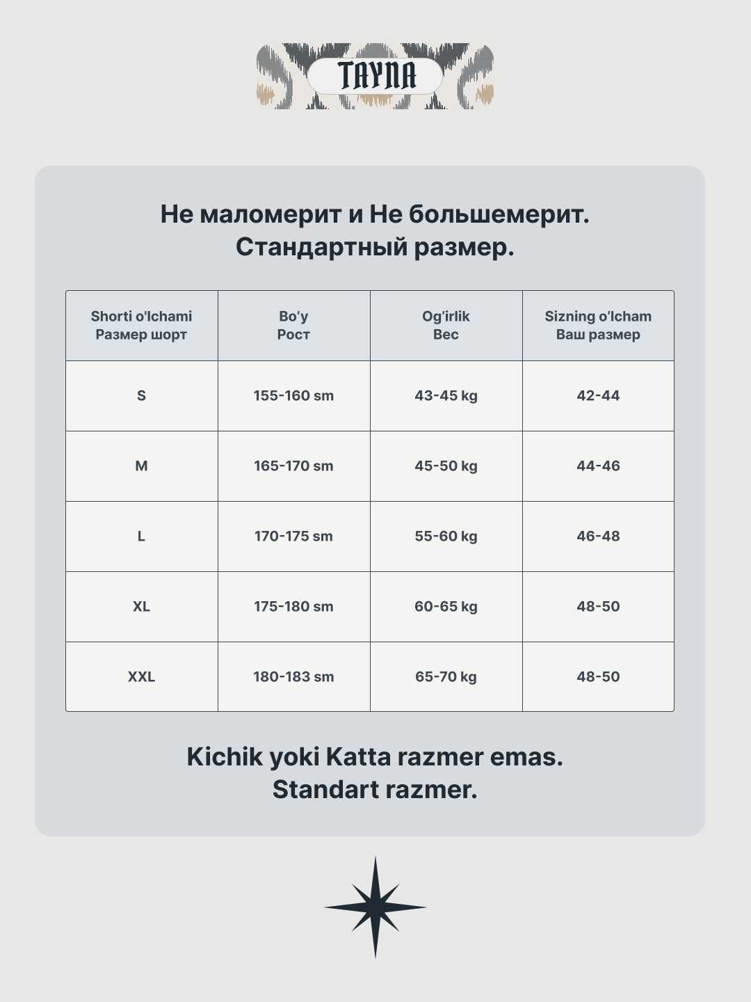 TAYNA Шорты джинсовые, мужские, женские, повседневные, baggy, оверсайз, Y2K, 100% хлопок