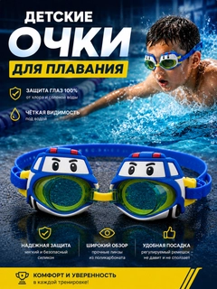 Голубой
