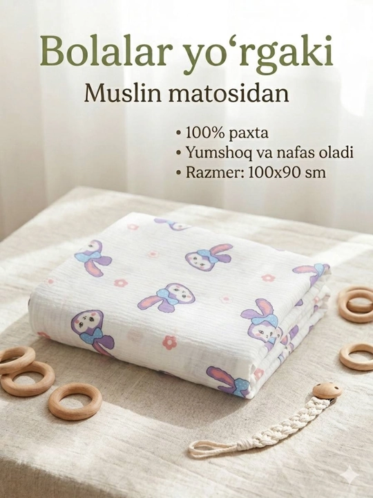 Muslin matosidan ko'p martalik yo'rgak, 100*90 sm 0-12 oy