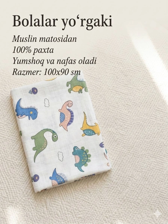 Muslin matosidan ko'p martalik yo'rgak, 100*90 sm 0-12 oy