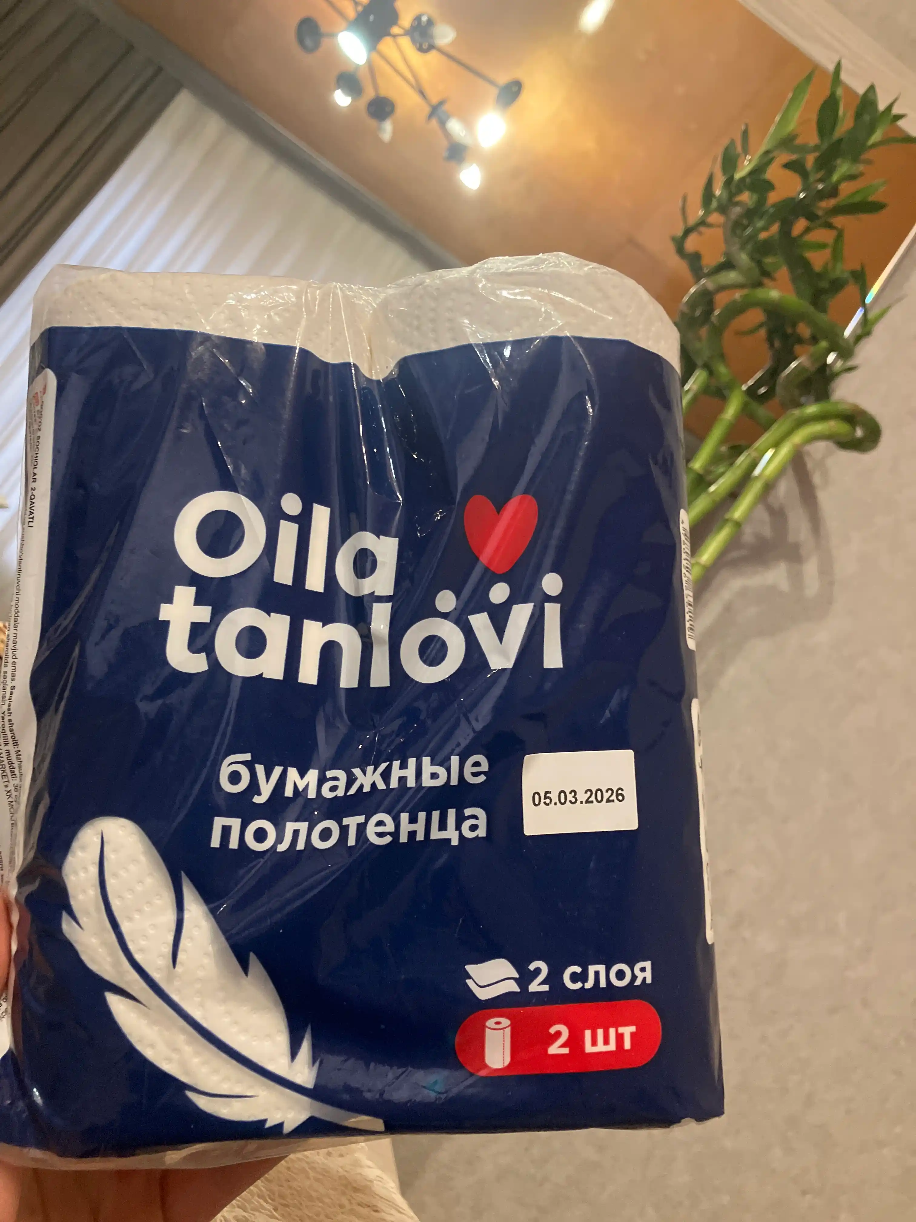 Qo'goz sochiqlar Oila tanlovi, 2 qatlamli, 2 dona