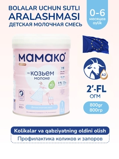 Moviy